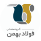 لوگو فولاد بهمن