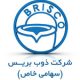 ذوب بریس