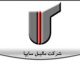 مالبیل